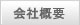 ЊTv